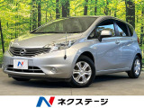 純正SDナビ バックカメラ 禁煙車 スマートキー ETC CD 地デジ