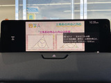 テレビ映像を画面で楽しめる装備です。停車中の休憩時間などにニュースや番組を視聴でき、車内で過ごすひとときを有効に活用できます。視聴は停車時にお楽しみください。