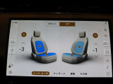 全国納車対応させて頂きます☆ご来店不要!動画サービス実施中!動画を見ながらご商談OK☆お問い合わせはこちらまで&rArr;072-724-8887 営業時間:10:00〜18:30(毎週水曜定休)