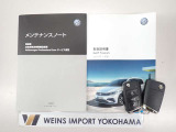 ★メンテナンスノート・取扱い説明書・スペアキー全てそろっています。