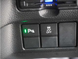 ◆お立ち寄りいただく際は、事前にご連絡をお願いします。お目当てのお車が商談中や売約となることもございます。ご確認いただいてから、お立ち寄りください。