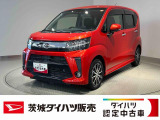 小回りが利いて運転しやすく、低燃費で家計にもやさしい。毎日の移動にぴったりの一台です。