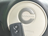 【キーフリーシステム】カバンやポケットに入れたままでもドアの施錠・解錠が可能なスマートキーを装備。エンジンのオン・オフ時もカギを取り出す必要が無いからとっても便利です♪