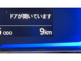 安心1【整備】ディーラー品質の点検・整備を実施後にご納車いたします♪(内容は条件により異なります)