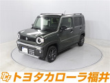 「まるごとクリーニング」「車両検査証明書」「ロングラン保証」付き。