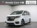 ホンダ ステップワゴン