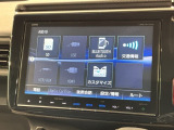お客様ひとりひとりに合わせてお見積りをお出ししております。ご要望があればお気軽にスタッフまでお問い合わせください!