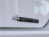 フルタイム4WDの4MOTIONで高い安定性を確保。アクティブに使える一台です。
