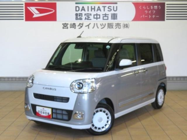 ムーヴキャンバス ストライプス G