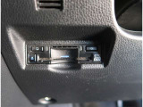 【ETC2.0】先進の運転支援情報サービス、ETC2.0でドライブをサポート。