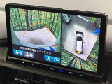 【マルチビューカメラシステム】専用のカメラにより、上から見下ろしたような視点で360度クルマの周囲を確認することができます☆死角部分も確認しやすく、狭い場所での切り返しや駐車もスムーズに行えます。