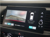 ◆リアワイドカメラシステム◆3種類の表示で後方確認をサポート♪セレクトレバーを「R」の位置に入れるとカメラ画像に切り替え。ノーマルビューでは従来のリアカメラと同様の標準的なビューで表示します!