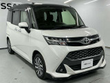 この度は数ある中古車販売店の中から日産サティオ湘南の車をご覧いただき、誠にありがとうございます。