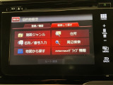 オンライン商談も対応しております。 まずはお気軽にお問い合わせください!