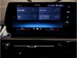 ◆車の魅力をお伝えできますように、一台一台心を込めて撮影しております☆追加画像をご希望の際はどうぞご遠慮なくお申し付けください。◆