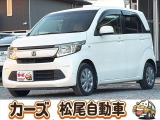 軽39.8専門店カーズの車輌をご覧いただき、誠にありがとうございます。福岡県小郡市上岩田1186-7TEL:0942-73-6060までお問合せ下さい♪
