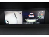 後退時ブレーキアシスト 後退時に衝突の可能性がある場合は、段階的に注意を喚起してくれます。回避操作がない場合は出力とブレーキの制御により、衝突回避、または被害を軽減してくれます
