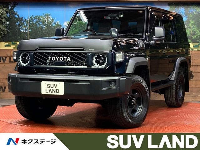 ランドクルーザー70 2.8 AX ディーゼル 4WD 