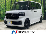 届出済未使用車 両側電動ドア 衝突被害軽減システム コーナーセンサー