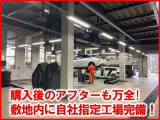 内装はクリーニング済みですので、綺麗に仕上がっております!