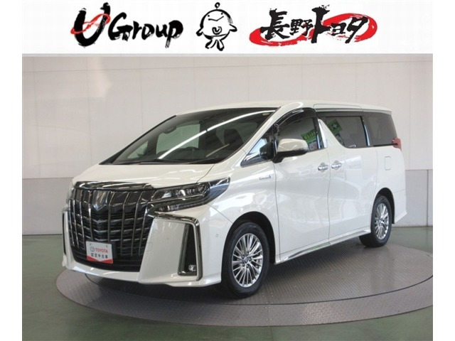 トヨタ アルファード 