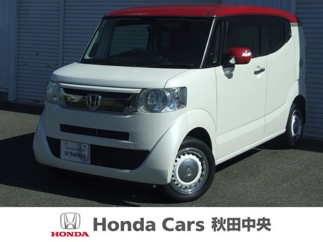 N-BOXスラッシュ G L インテリアカラーパッケージ 4WD 