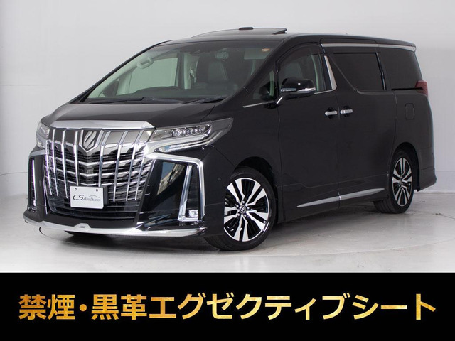 アルファード 2.5 S Cパッケージ モデリスタエアロ JBL リアエンタメ 禁煙