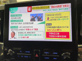 ◆北海道、東北、関東、中部、関西、中国、四国、九州、沖縄、全国各地どこからでも対応可能です!!お気軽にガリバーにお気軽にご相談ください!!