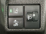 ホンダが推し進める総合先進安全装備のセンシング搭載! 衝突や斜線はみだしなどの危険が予測される時、センサーが警告。ヒューマンエラーを高度先進技術が補完してくれます。