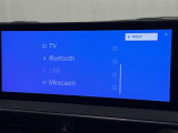お気に入りの曲をBluetoothで再生できます♪ ドライブがさらに楽しくなりますよ♪