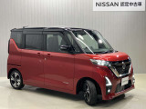 日産純正オプションのボディコーティング【5years coat】をおすすめします。普段は水洗いだけできれいになるのでお手入れラクラクです♪