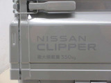 最大積載量350Kgです。