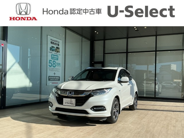 ヴェゼル 1.5 ハイブリッド Z ホンダセンシング 