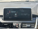 国道246号線沿い、南町田グランベリーパーク駅すぐ。BMW Premium Selection 東名横浜/〒194-0004 東京都町田市鶴間5-18-1