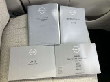 各種取り説・メンテナンスノート揃ってます!車の履歴書です。過去の整備履歴も一目瞭然!納車時に新しいメンテナンスノート(保証書)を発行致します。