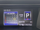 ◆北は北海道から南は沖縄まで、ご購入いただいたお車は全国にご納車が可能です!お電話、メール、動画などでリモートでお車のご案内も可能です!親切、丁寧に対応させて頂きますのでお気軽にご相談ください!