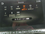 AVソースも豊富です♪Bluetoothも対応です♪