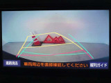 バックガイドモニターを装備しています、車庫入れもラクラクです。