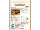 ノート 1.2 e-POWER メダリスト FOUR 4WD 