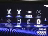 多彩なメディアを搭載しているので、ドライブがますます楽しくなりますね?