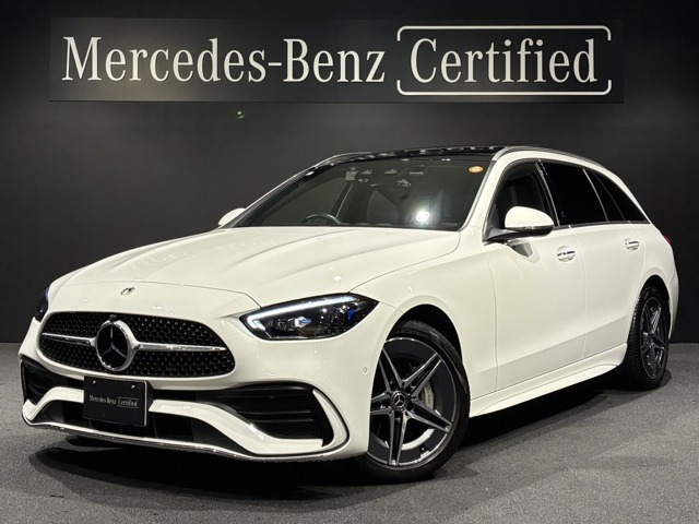 Cクラス C220d アバンギャルド AMGライン 
