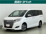 落ち着いた雰囲気の中にも高級感♪使い勝手と見た目の両方を楽しめます!安心のTSS搭載&ドラレコ装備