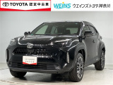 この度は数ある掲載車の中からご覧頂き誠にありがとうございます。掲載車以外のお問い合わせもお待ちしております。ウエインズトヨタ神奈川・ビークルステーション瀬谷045-306-0388