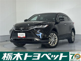 この度は栃木トヨペットのU-carをご覧いただきありがとうございます。