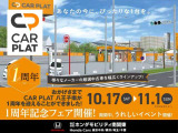 エブリイワゴン PZターボスペシャル 