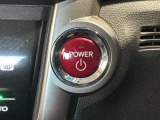 ワンプッシュでエンジンのスタート、ストップが出来て便利です。