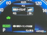 安心で快適なカーライフをお約束するためにおつけする&rdquo;ロングラン保証&rdquo;。ご購入後の走行距離は無制限。1年間の無料保証がついてる、トヨタU-Carの安心保証です。