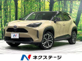 純正8型ナビ 全周囲カメラ 禁煙車 衝突軽減装置 レーダークルーズ