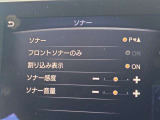 コーナーセンサー装備です!