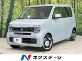 衝突軽減 禁煙車 レーダークルーズ Bluetooth ドラレコ